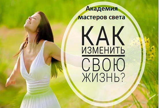 10 практик на каждый день в потоке