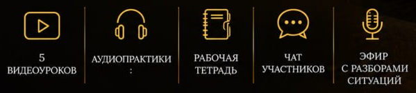 формат 2026-06-19 160706